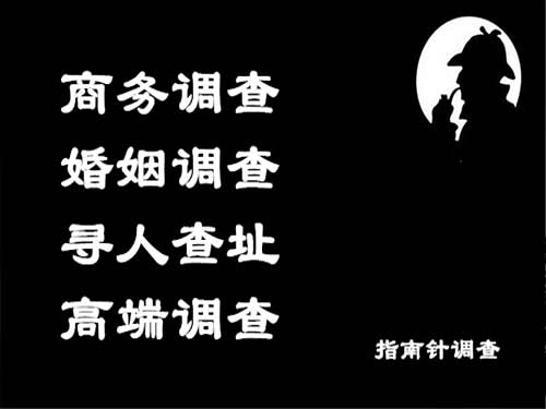 富拉尔基侦探可以帮助解决怀疑有婚外情的问题吗